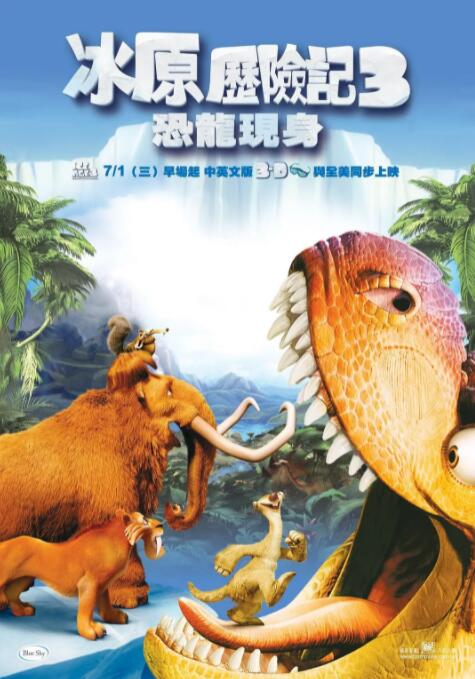 毛片导航
